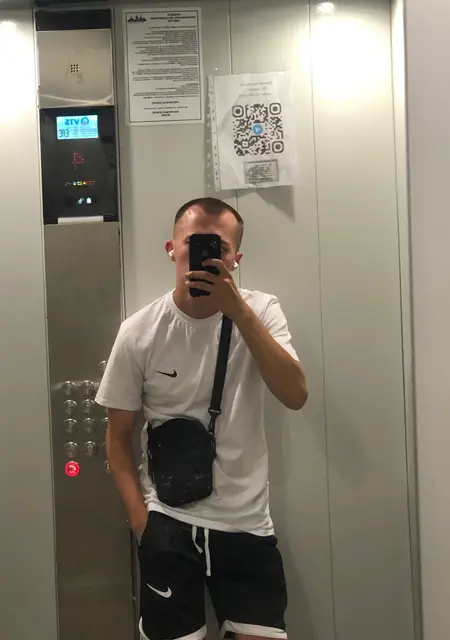 Гена из Чебоксар, мне 21, познакомлюсь для вирта