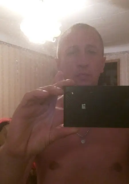 Я Сергей, 52, из Иванова, ищу знакомство для дружбы