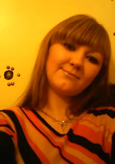 Алина из Уссурийска, ищу на сайте общение