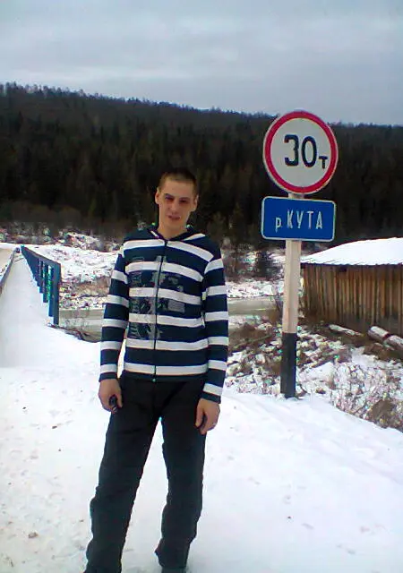 Сергей из Ленска, ищу на сайте знакомства на одну ночь