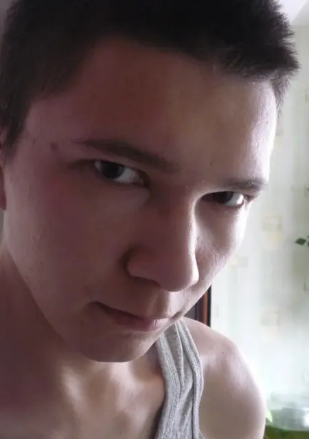 Вячеслав из Сургута, мне 36, познакомлюсь для дружбы