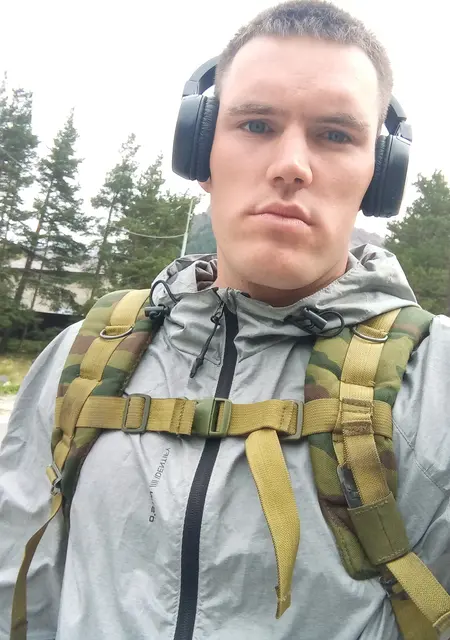 Даня из Читы, ищу на сайте приятное времяпровождение