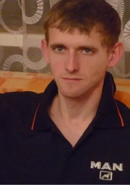 Я Alex, 47, знакомлюсь без обязательств в Перми