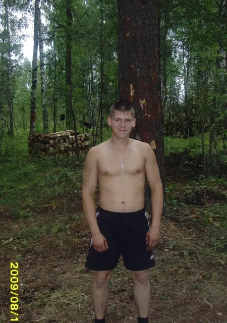 Я Игорь, 42, из Дзержинска, ищу знакомство для дружбы