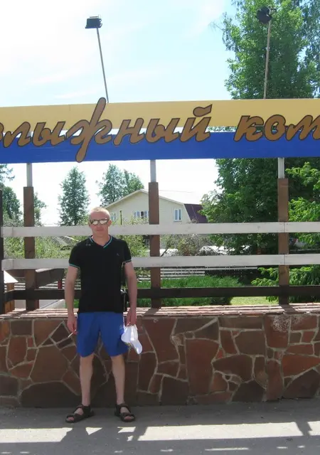 Я Дима, 47, знакомлюсь без обязательств в Коврове