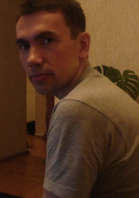 Андрей из Томска, ищу на сайте дружбу