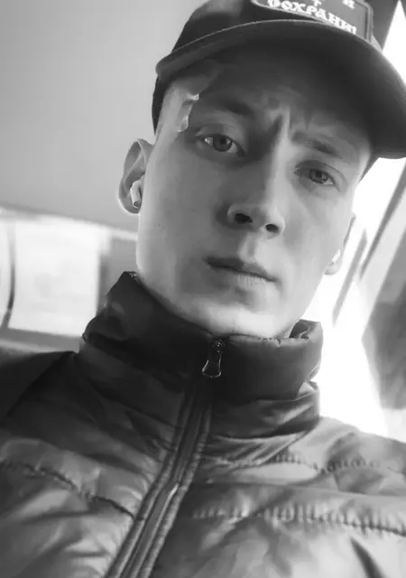 Никита из Перми, ищу на сайте знакомства на одну ночь