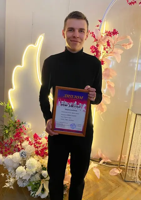 Егор из Каменска, ищу на сайте знакомства без обязательств