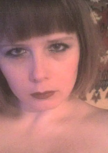 Я Alina, 40, знакомлюсь на одну ночь в Волгограде