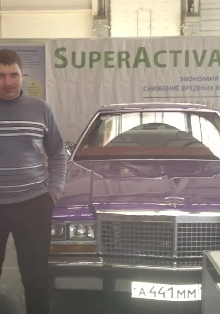 Я Алексей, 45, из Мытищ, ищу знакомство для постоянных отношений