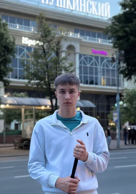 Данил из Курска, ищу на сайте знакомства без обязательств