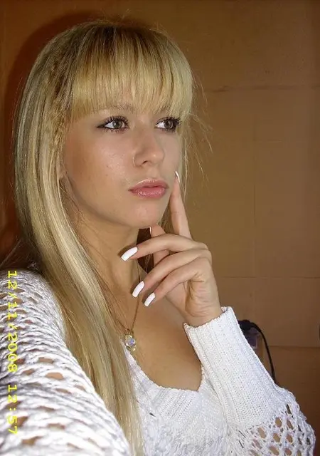 Илона из Заводоуспенского, ищу на сайте вирта