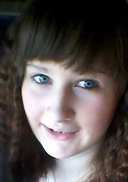 Евгения из Ржева, мне 19, познакомлюсь для общения