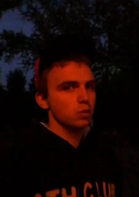 Я Павел, 31, знакомлюсь без обязательств в Дубне