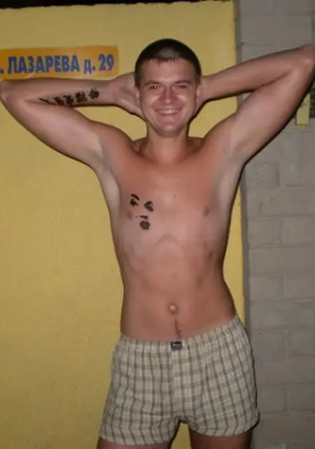 Я Данил, 36, знакомлюсь без обязательств в Новочеркасске