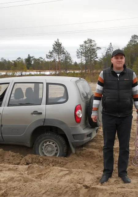 Я Vlad, 43, из Стрежевого, ищу знакомства без обязательств