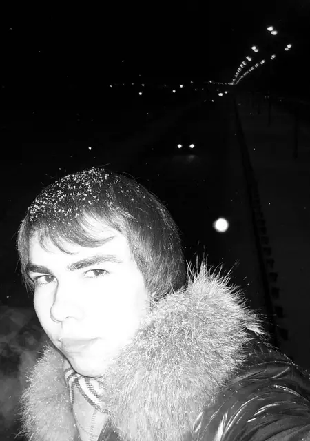 Иван из Энгельса, ищу на сайте знакомства на одну ночь