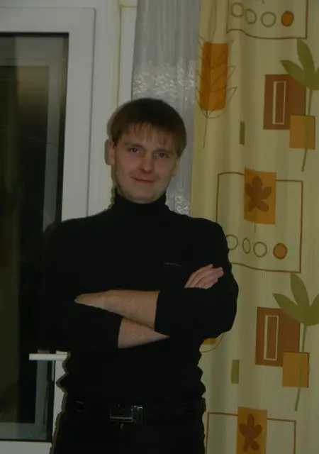 Я Мишка, 43, из Балашихи, ищу знакомства без обязательств