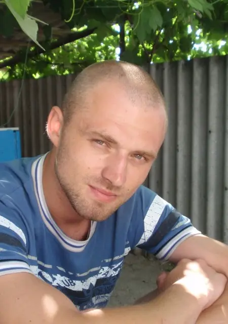 Валентин з Донецька, шукаю на сайті спілкування