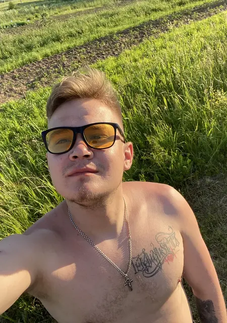 Леонид из Архангельска, ищу на сайте знакомства на одну ночь