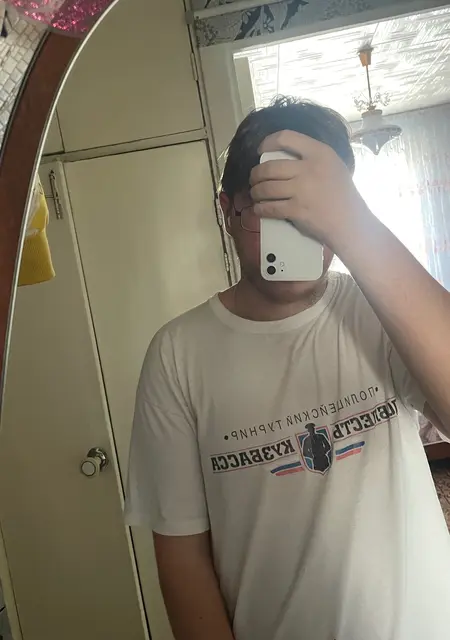 Кирил из Новокузнецка, мне 18, познакомлюсь для вирта