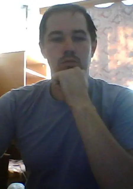 Я Эзотерик, 41, из Великих Лук, ищу знакомство для общения