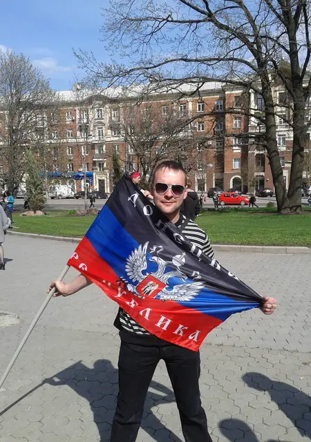 Ярик з Донецька, шукаю на сайті знайомства на одну ніч