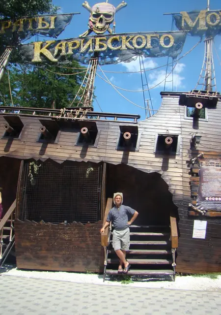 Я Тимон, 46, из Петропавловска-Камчатского, ищу знакомства без обязательств