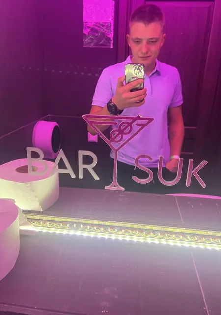 Вячеслав из Таганрога, мне 28, познакомлюсь для приятного времяпровождения