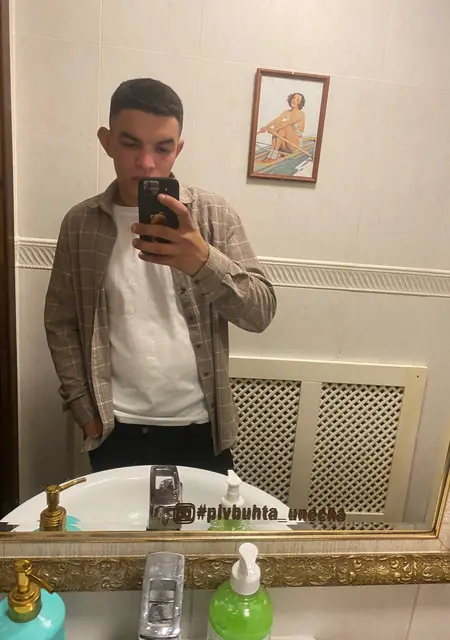 Я Ruslan, 21, из Подольска, ищу знакомства без обязательств