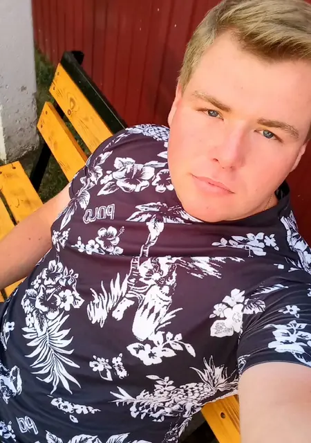 Я Вадим, 29, из Мурманска, ищу знакомство для дружбы