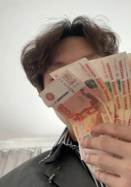 Ayan из Якутска, ищу на сайте общение