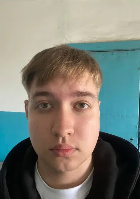 Александр из Нерюнгри, ищу на сайте дружбу