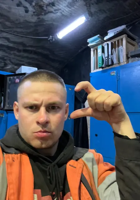 Евгений из Березников, ищу на сайте знакомства на одну ночь