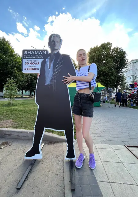 Я Кочетова Елизавета, 21, из Тулы, ищу знакомство для постоянных отношений