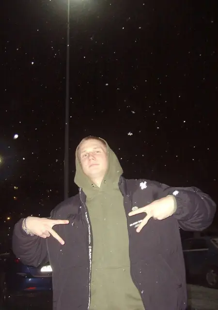 Даниил из Гатчины, ищу на сайте вирта