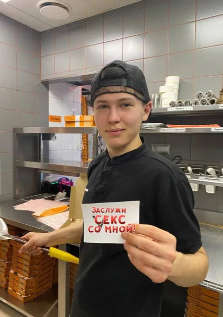 Эмиль из Екатеринбурга, ищу на сайте знакомства без обязательств
