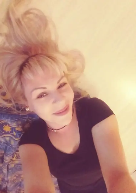 Я Moderated, 42, знакомлюсь без обязательств в Томске