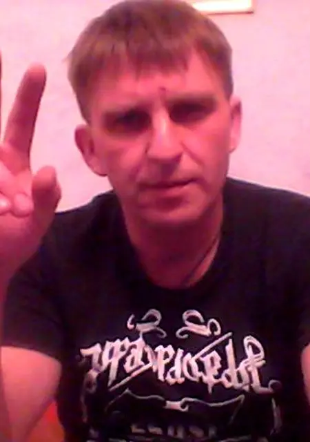 Я Павел, 49, из Тулы, ищу знакомство для постоянных отношений