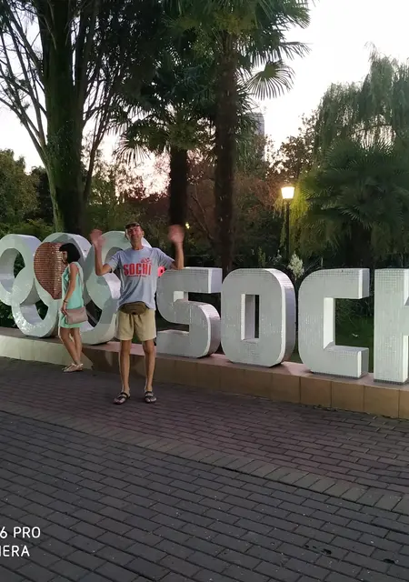 Я Евгений, 52, знакомлюсь для приятного времяпровождения в Можайске