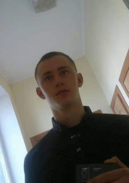 Я Богдан, 31, из Житомира, ищу знакомство для дружбы