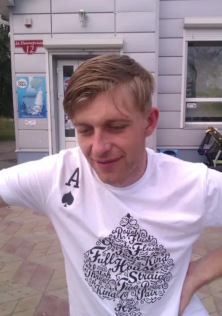 Андрей из Майкопа, ищу на сайте знакомства без обязательств