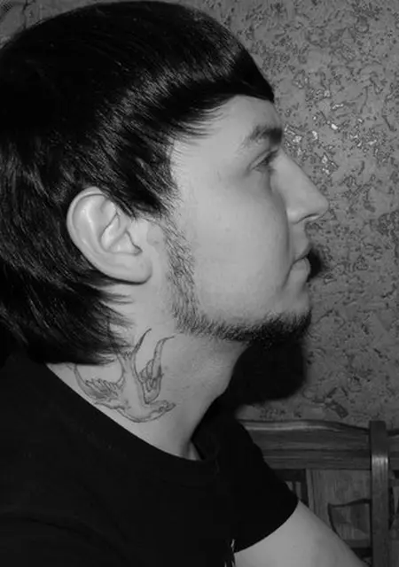 Я Дмитрий, 34, из Норильска, ищу знакомство для дружбы