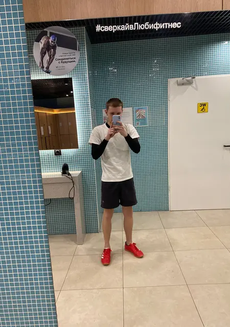 Егор из Видного, ищу на сайте знакомства на одну ночь