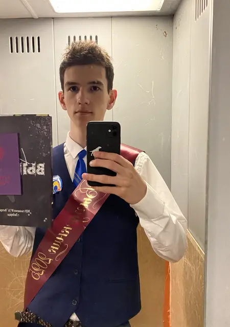 Ilya из Самары, ищу на сайте общение