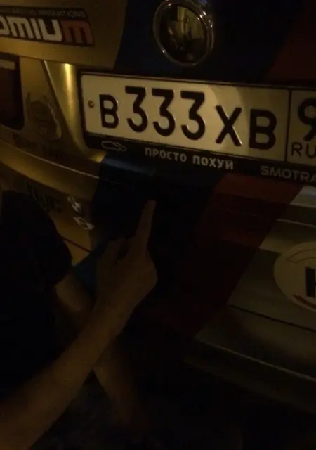 Артём из Химок, ищу на сайте знакомства на одну ночь