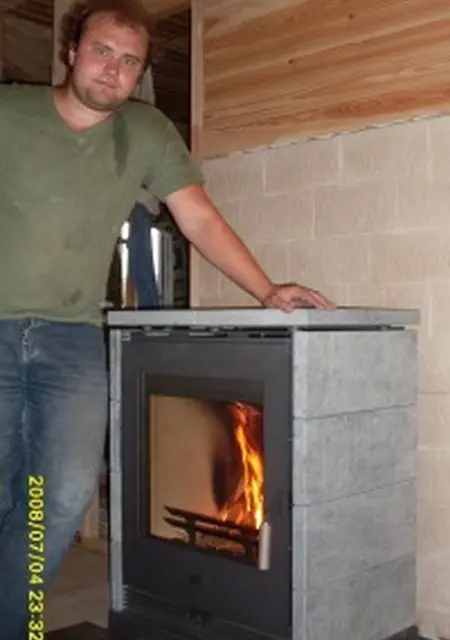 Алексей из Егорьевска, мне 37, познакомлюсь на одну ночь