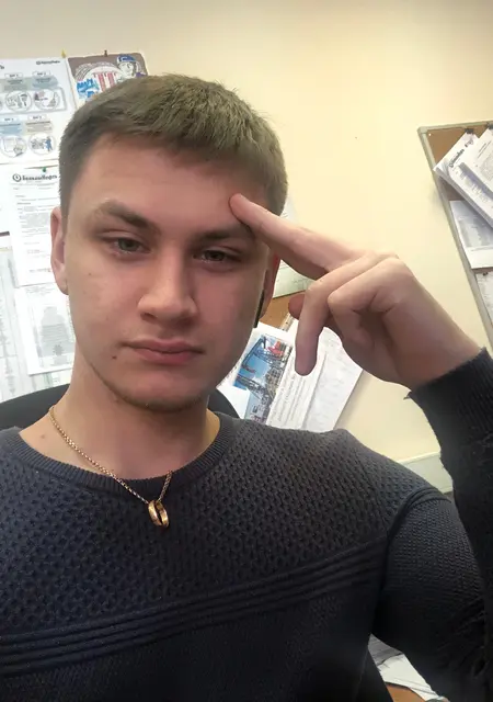 Я Kio, 27, знакомлюсь без обязательств в Ижевске