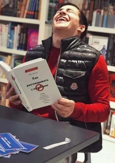 Roman из Пензы, ищу на сайте знакомства без обязательств