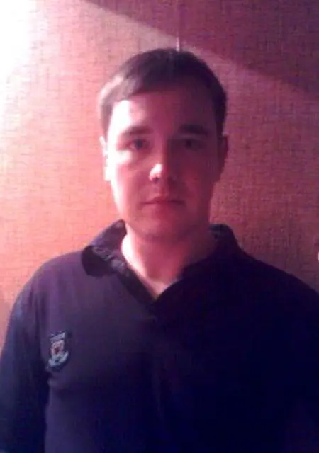 Я Кирилл, 39, из Томска, ищу знакомство для дружбы